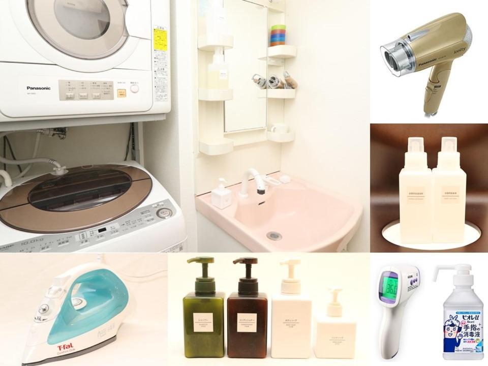Guesthouse Kyoto-Yamashina Zewnętrze zdjęcie