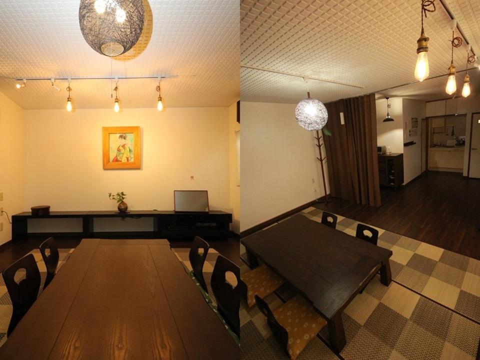 Guesthouse Kyoto-Yamashina Zewnętrze zdjęcie