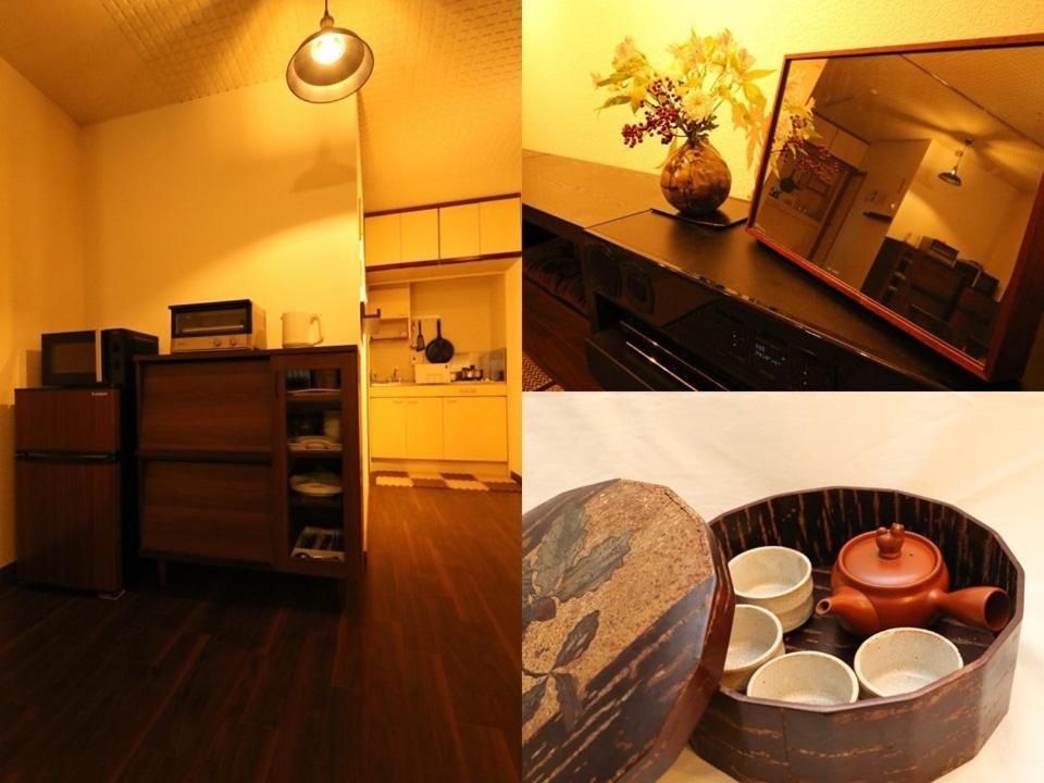 Guesthouse Kyoto-Yamashina Zewnętrze zdjęcie