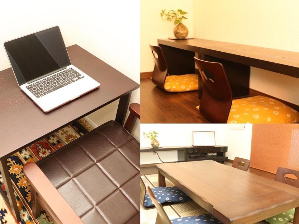 Guesthouse Kyoto-Yamashina Zewnętrze zdjęcie