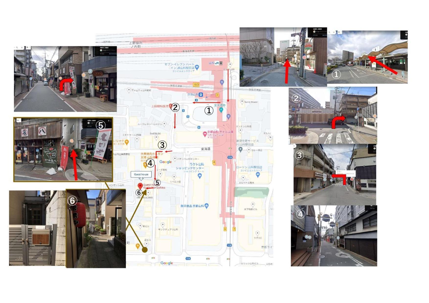 Guesthouse Kyoto-Yamashina Zewnętrze zdjęcie